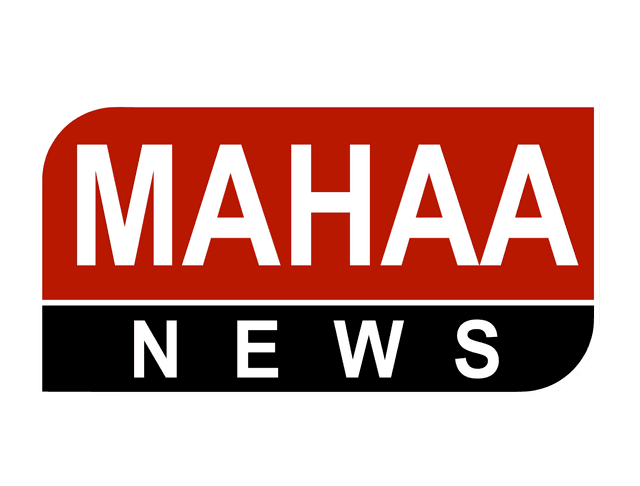Mahaa News